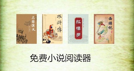 hth体育在线登陆